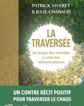 image couv.jpg (39.4kB)
Lien vers: https://www.editionslesliensquiliberent.fr/livre-La_travers%C3%A9e-741-1-1-0-1.html