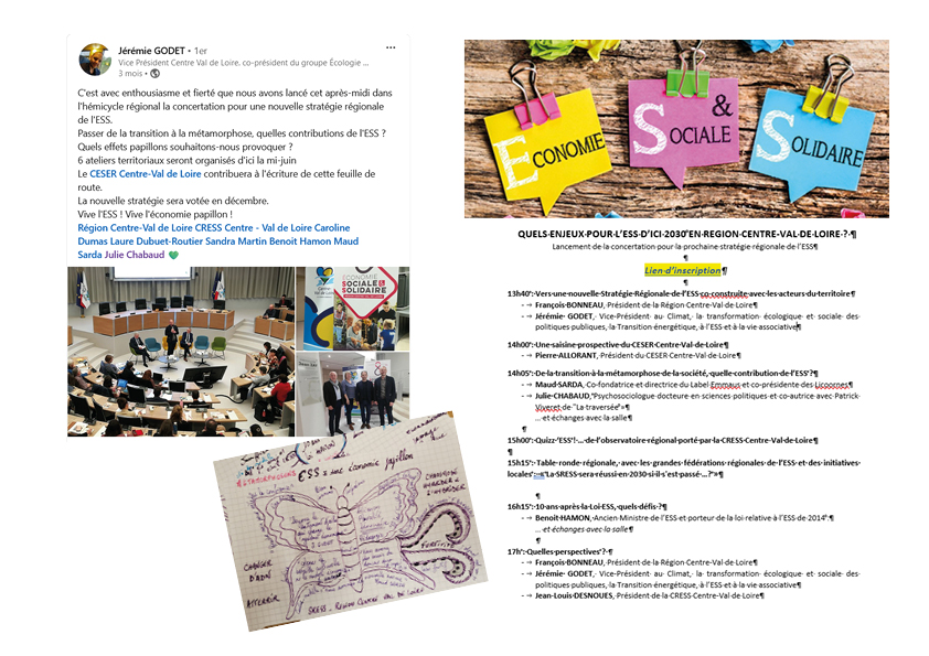 image cartes_postales_conf_CRVL22.jpg (0.3MB)